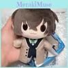 Bungou Stray Dogs Plush Doll Cute Kanji Taizo Kuji For Collection And Gift