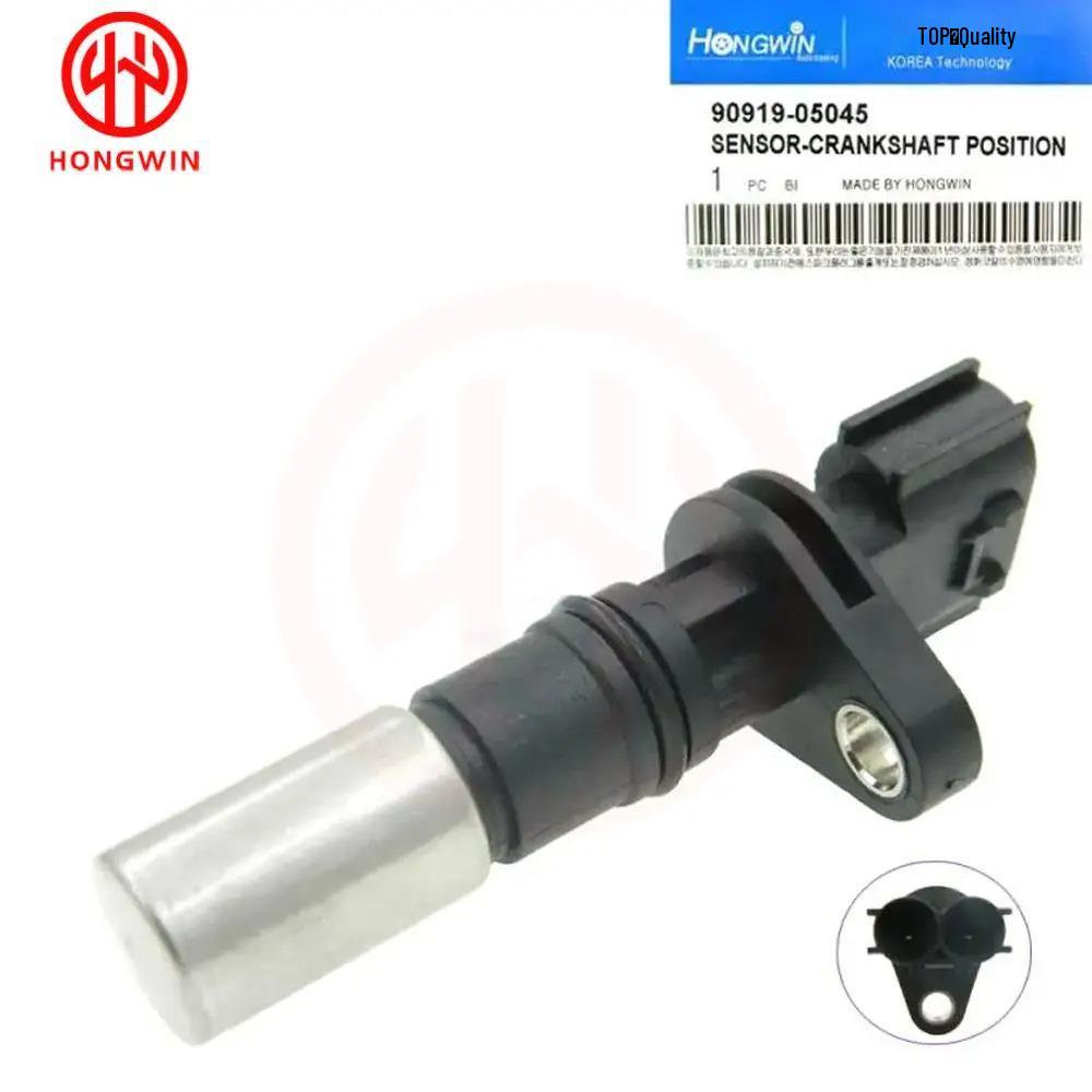 Lexus Crankshaft Position Sensor 90919-05070 Replacement