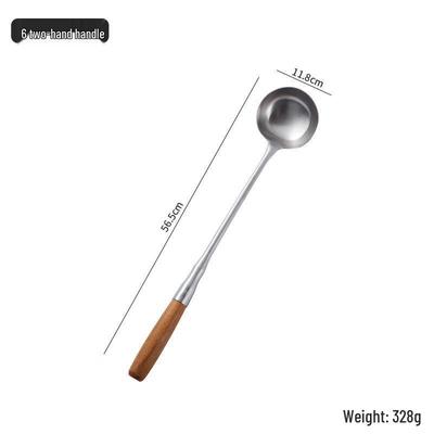 Riyue Xingchen Thickened Stainless Steel Stir-Fry Spoon & Soup Ladle