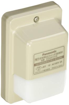 Carcasă electronică comutator EE reglare iluminare tip EE44131K [Produs la comandă]