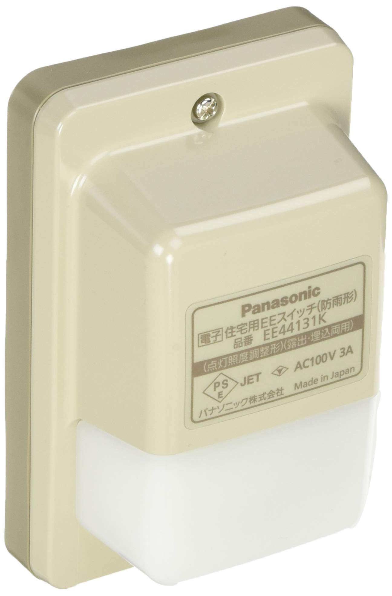 

Panasonic electronic housing EE switch lighting illuminance adjustment type EE44131K [Made-to-order product]