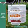 Household Multi-layer Food-Grade Air Drying Net for Vegetables, Meat, and Medicinal Materials - Insect & Dust-Proof, Breathable Drying Solution.