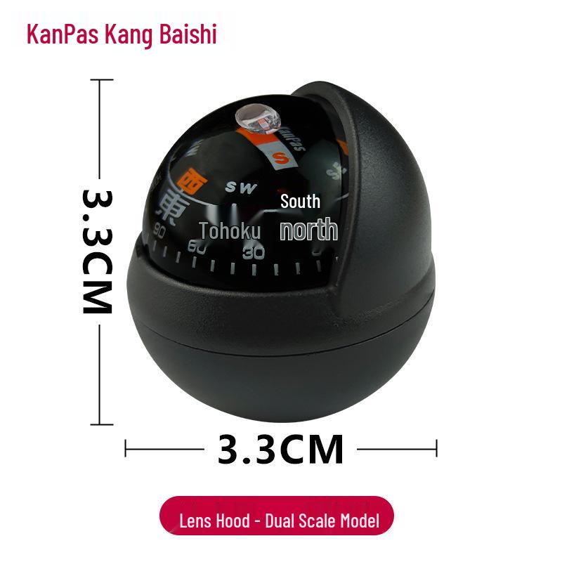 Kanpas High-Precision Luminous Car Compass - Temperature Resistant