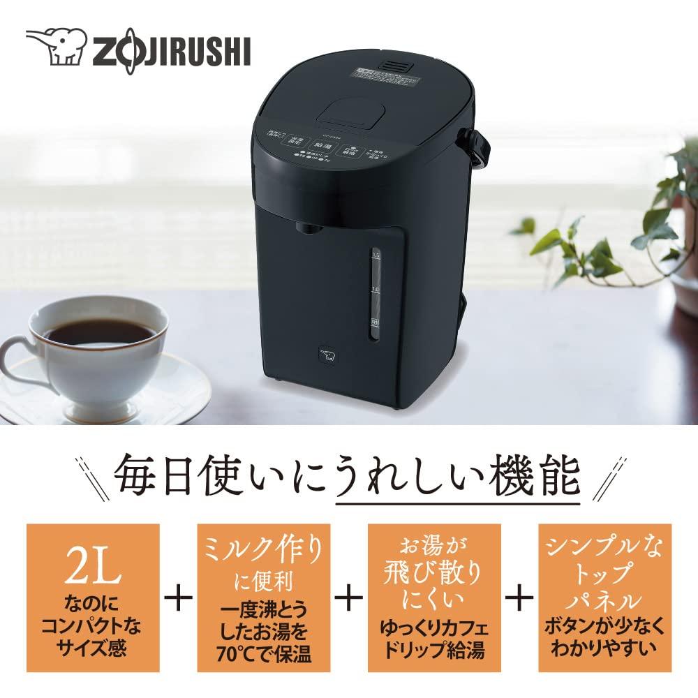 Zojirushi Electric Kettle, 2.0L, Slate Black, CP-EA20-BM