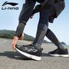 Li-Ning Men's Lightweight Breathable Running Shoes