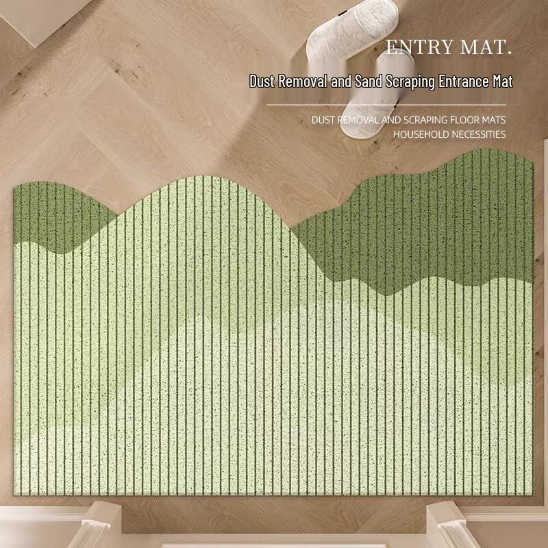 Entrance Silk Loop Floor Mat