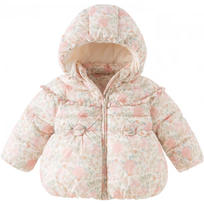 Dave & Bella Girls' Waterproof Hooded Padded Jacket
