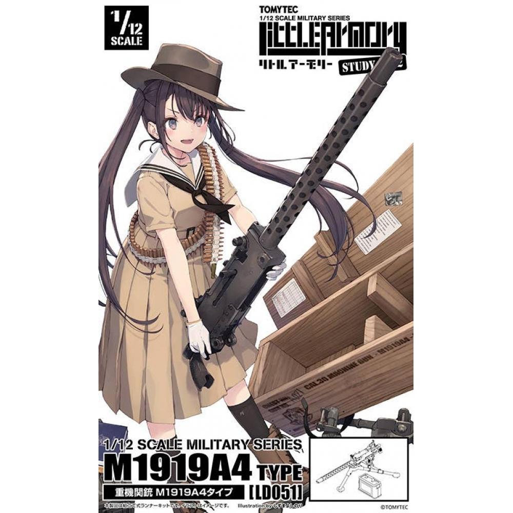 Metralhadora Tipo M1919a4 Little Armory