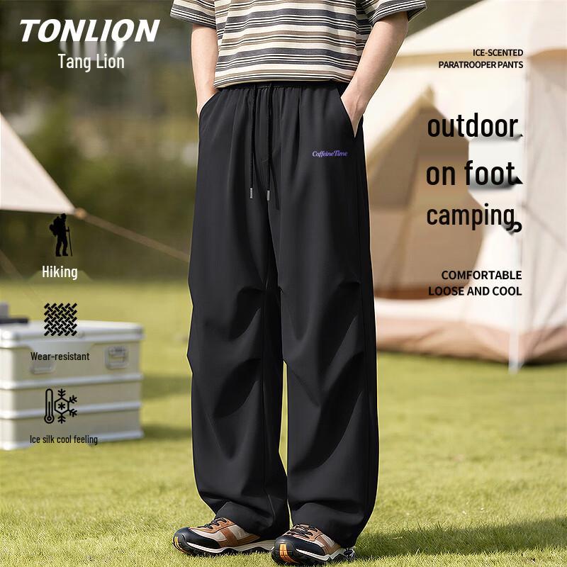 TonLion Men s Summer Loose Straight Casual Pants XXL