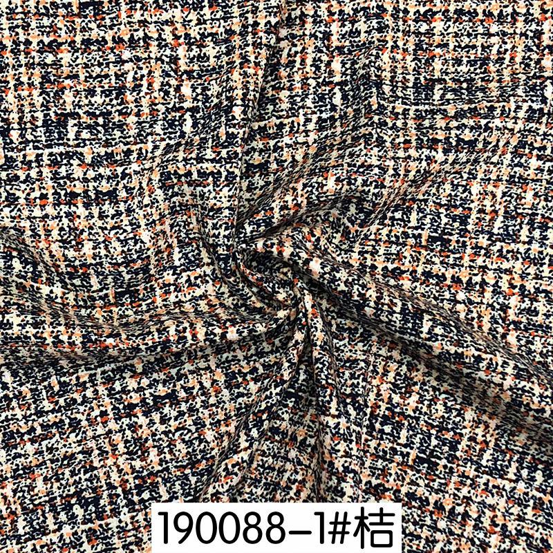 By Meter Quality Viscose Poplin Fabric Vintage Geometric Floral Birds lattice Patchwork Rayon Material Wholesale 100*145cm