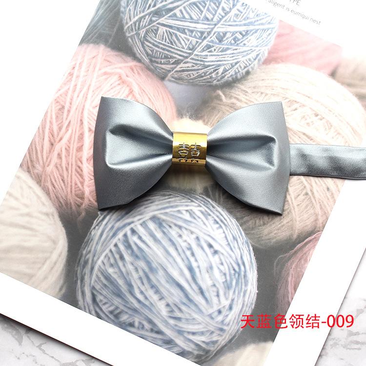 Men'S Solid Bow Tie Men'S Flat Corner Multi-Color Wedding Groom Best Man Bow Tie