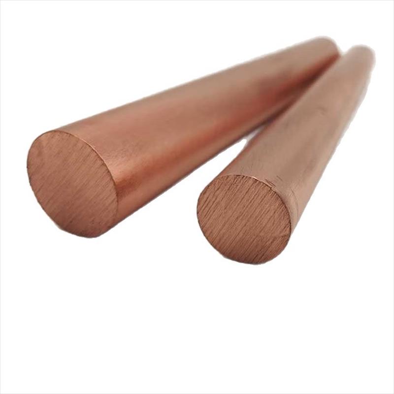 Tannerdi Telescopic Steel Walking Stick