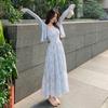 Dopamine Industry Floral Embroidery Camisole & Skirt Set with Cardigan - Women's Forest Style Two-Piece Dress