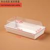 Disposable Thickened Laminated Kraft Paper Food Boxes