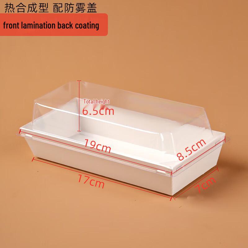 Disposable Thickened Laminated Kraft Paper Food Boxes