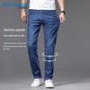 Jeanswest Men's Loose Straight Leg Jeans
