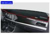 Volkswagen Lavida Dashboard Sunshade Pad - Light Blocking for New Sharp Edition 24 Voyage