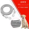 MiderHao Mooring Cable Dog Leash Garden Dog Runner Dog Cable 60KG Outdoor Dog Chain 2m/3m/4.5m
