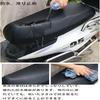 LeTradeJP Motorcycle Seat Cover, Motorcycle Seat Cover, Scooter Compatible, Easy Installation, Repair Protective Cover,