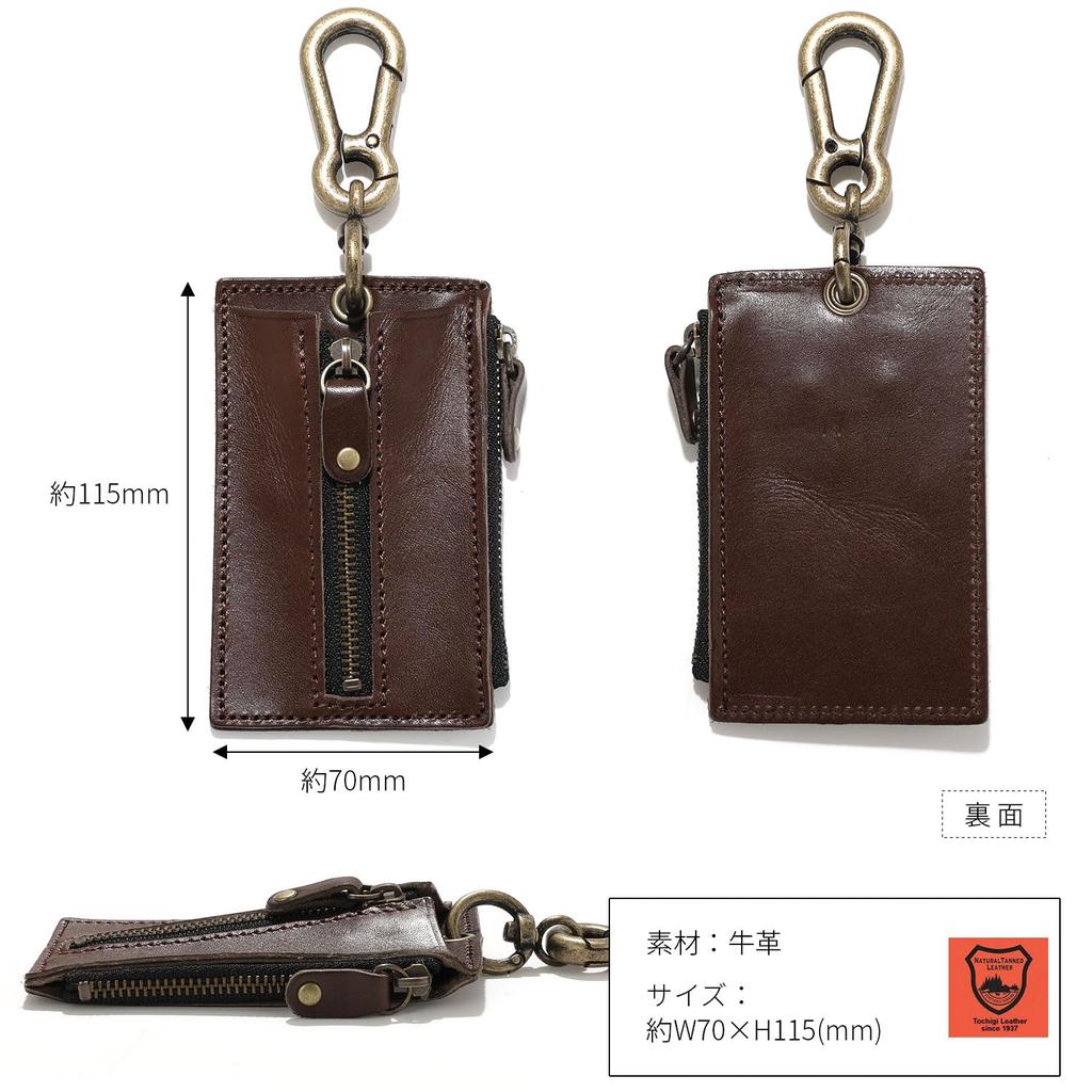 [NARU] Echte Tochigi Leder Mittiger Reißverschluss Schlüsselmäppchen für Damen und Herren, 4-reihiges Münzfach, Karabiner, Stilvoll, Beliebte Marke, Hergestellt in Japan (Marine)