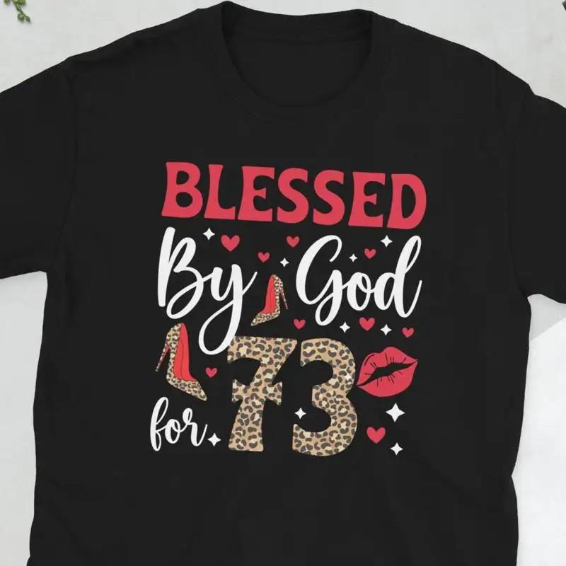 Happy 73rd Bday It s My Birthday 73 Year Old T Shirt S разноцветный