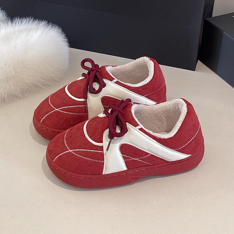 

2025 Women’s Winter Plush Cotton Slippers: Super Soft, Thick Sole, Comfortable, Heel-Covered for Outdoor Fashion 38-39 (one size smaller)