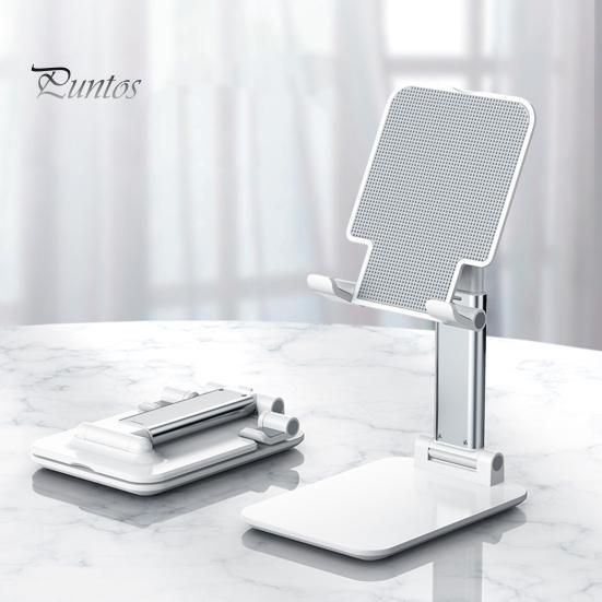 

ABS Height Adjustable Sturdy Phone Stand Foldable Retractable Phone Catcher for Home