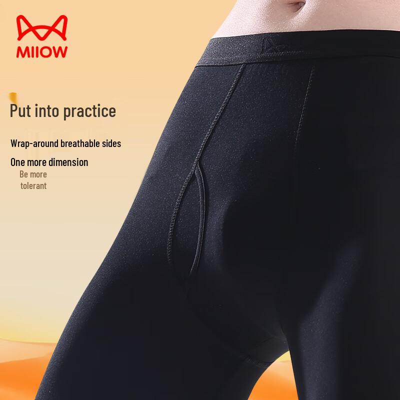 Miiow Men's Modal Fleece-Lined Thermal Underpants