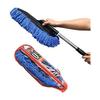 Car Wash Mop, Telescopic Brush, Car Wash Sponge, Car Wash Supplies, Glass Cleaning, Car Wash Goods, Waxing, Duster, Water Wiping, Window Compatible,