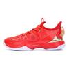 Li Ning Battle Axe 3 Anti-Twist Prestatie Schokabsorptie Antislip Ademend Ondersteuning Laag uitgesneden Trainingsschoenen Unisex Trainingsschoenen AYAS024-4