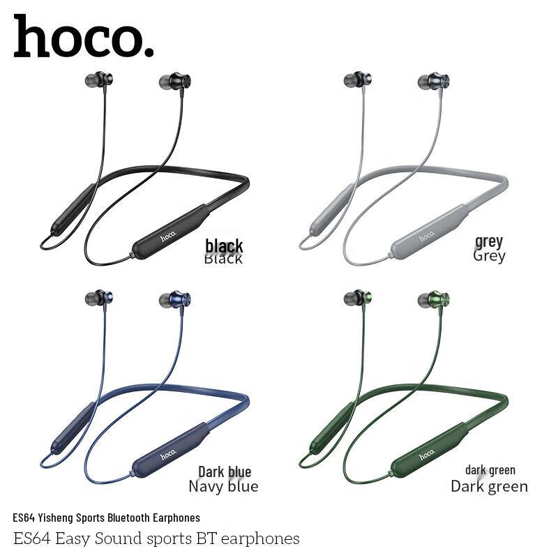 HOCO ES64 Neckband Wireless Earbuds