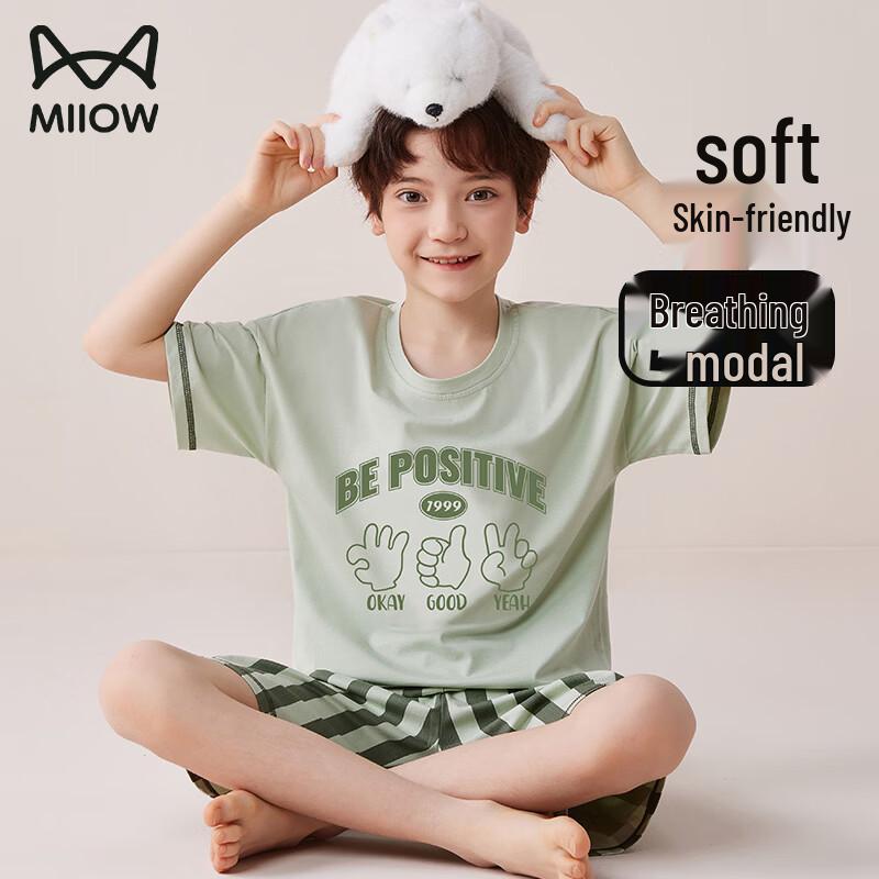 Boys  Modal Short Sleeve Pajama Set 140