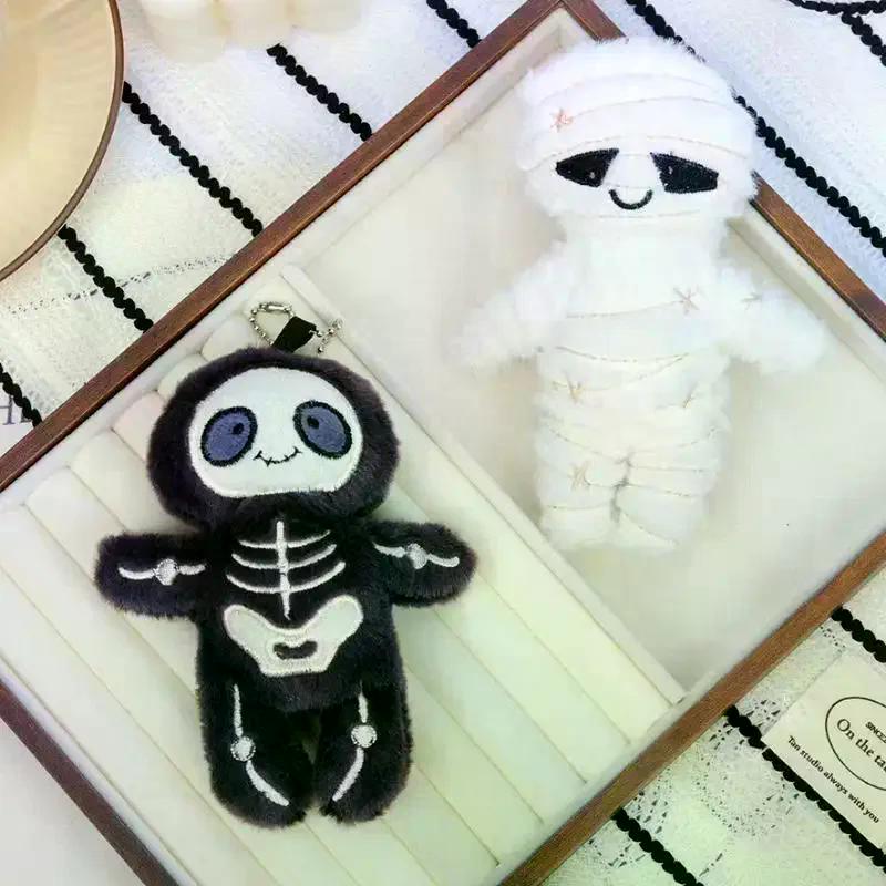 Halloween Giocattolo Peluche Teschio Mummia Divertente Bambola Imbottita Creativa Portachiavi Ciondolo Borsa Decorazione da Appendere Chiavi Regali Divertenti per le Feste