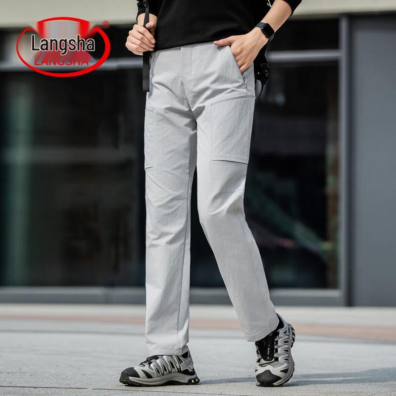 LangSha 2026 Outdoor Tech Anti-Wrinkle Woven Pants 3XL