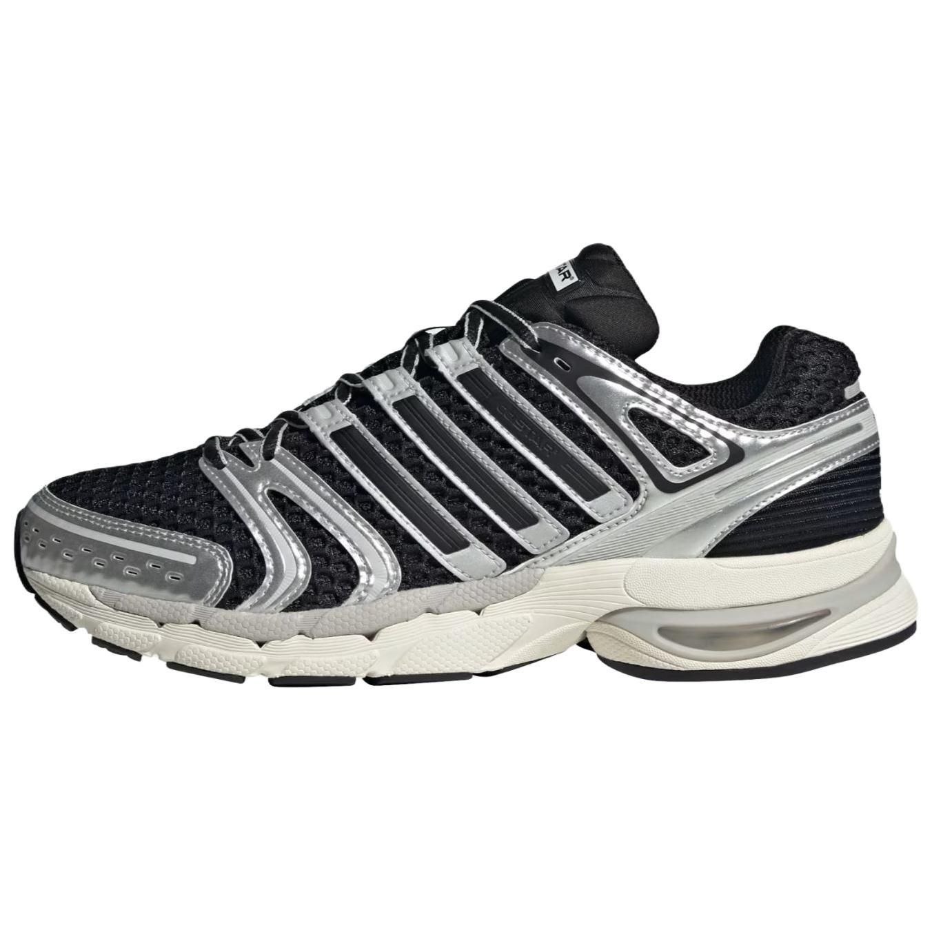 adidas Adistar Control 5  Core Black Silver Metallic Grey  Men s KI6120 EU 47⅓
