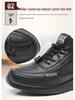 Winter Thickened Waterproof Non-Slip Velvet Lined Shoes - Soft Sole Plus Size for Middle-Aged and Elderly