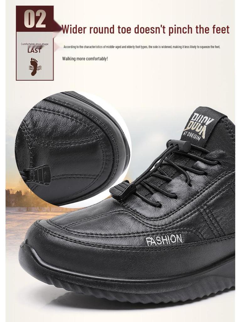 Winter Thickened Waterproof Non-Slip Velvet Lined Shoes - Soft Sole Plus Size for Middle-Aged and Elderly