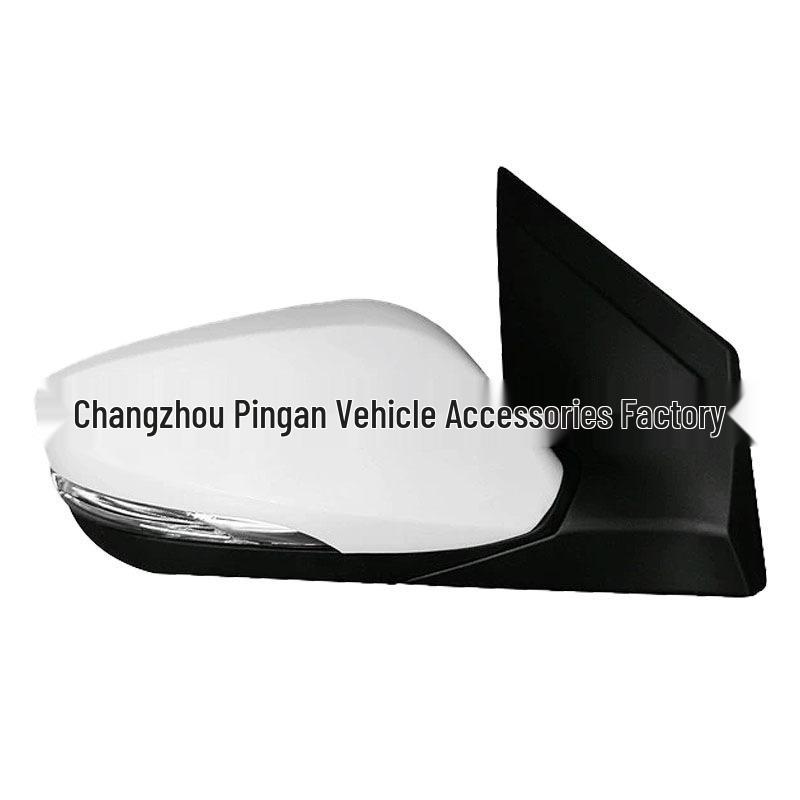 

Compatible Rearview Mirror for 13 Hyundai I30 Models (87610/20-A5100)