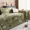Chinese Modern Magnolia Sofa Cover: Simple Full-Cover Cushion and Towel for Armrest and Backrest