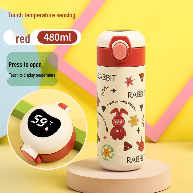 Juntian Smart 316 Stainless Steel Kids' Insulated Straw Bottle