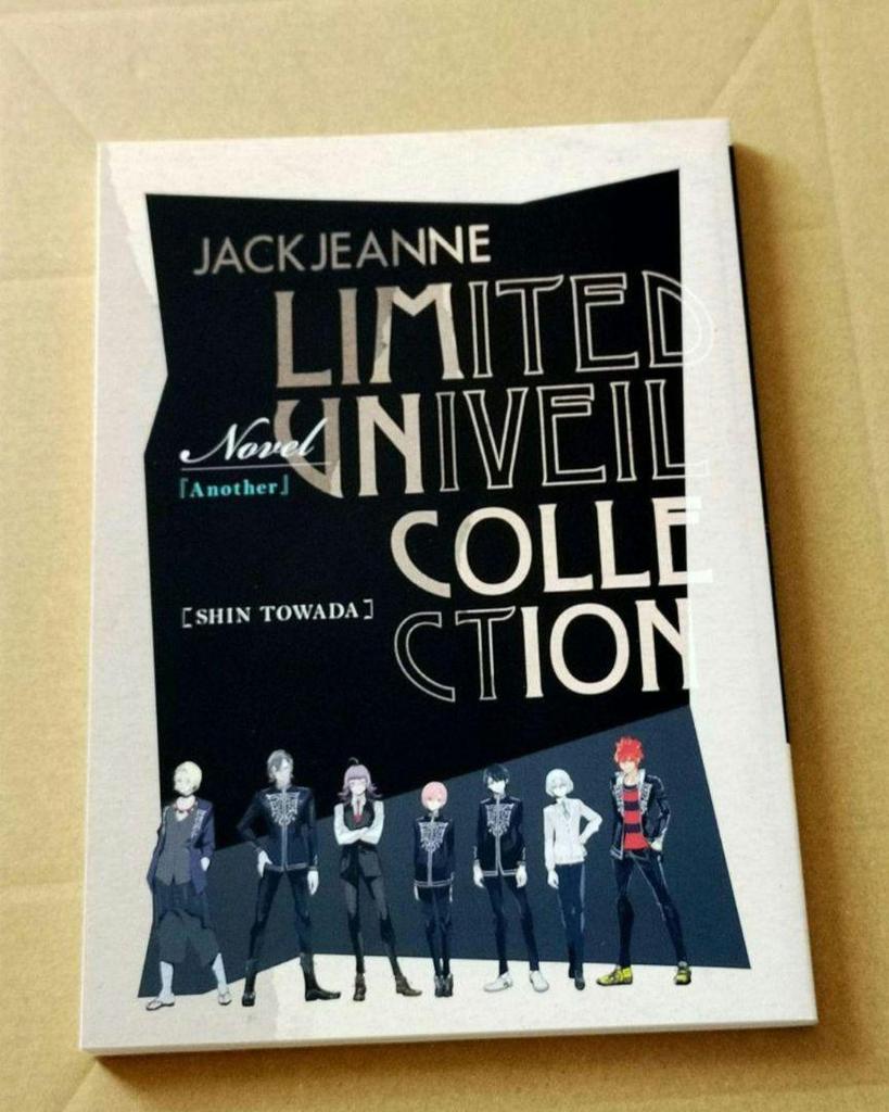 [USED] Jack Jeanne Goods JACKJANNE Universe Bonus