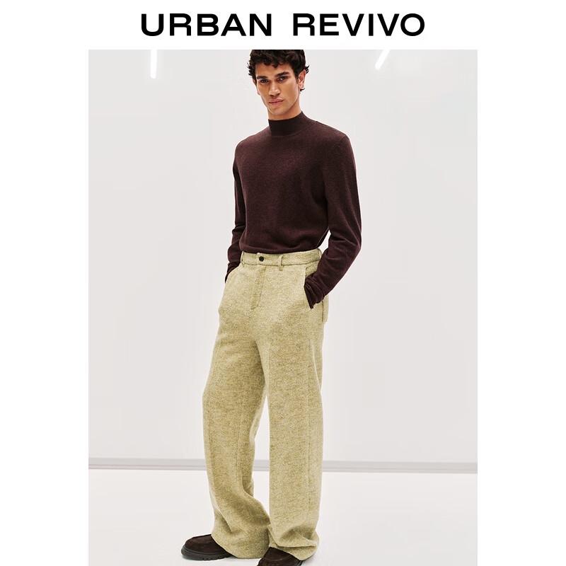 UR Men's Amber Flow Wool Blend Tapered Pants