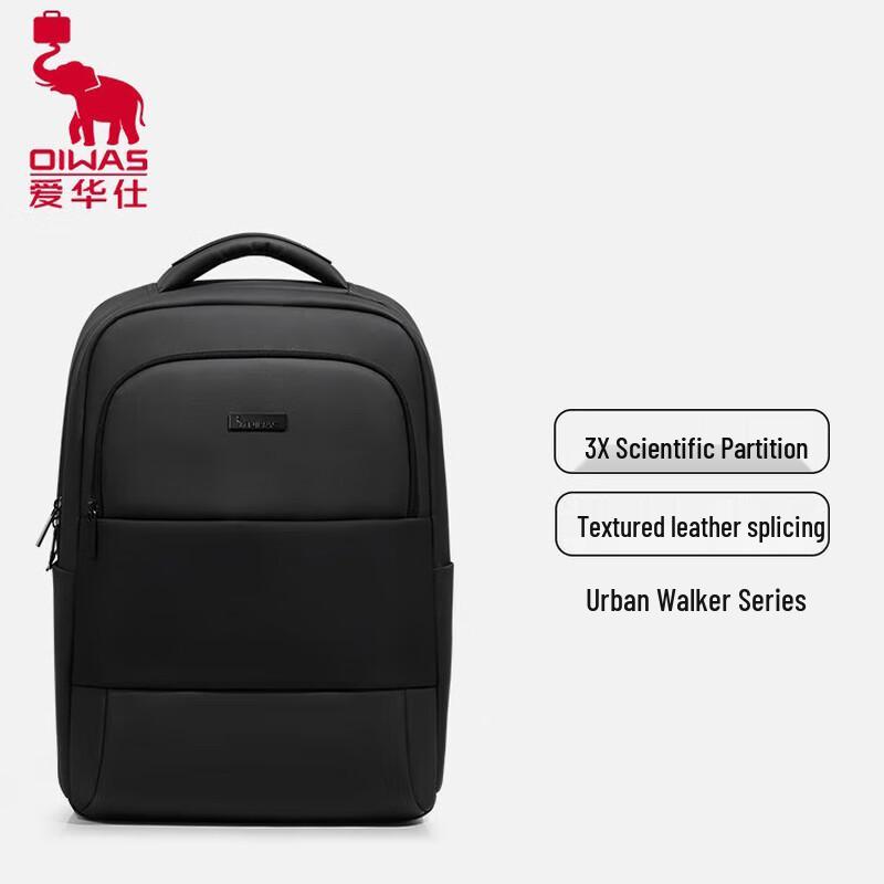 Aishiwashi OCB4913 Men s Business Laptop Backpack