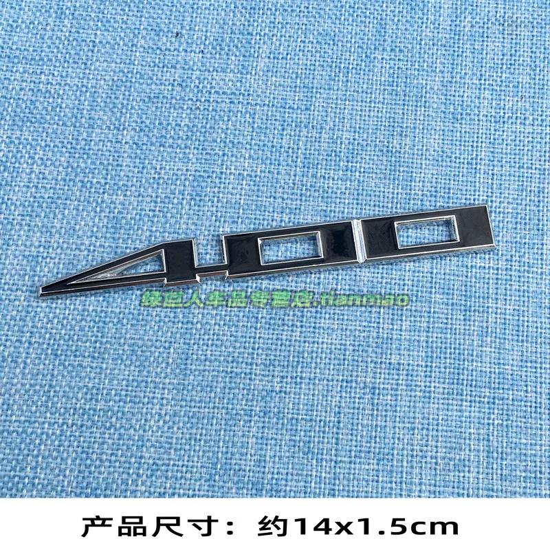 Stereoscopic 302 305 262 400 Displacement Car Sticker, Fender Side Sticker, Rear Trunk Metal 267 292 Digital Sticker