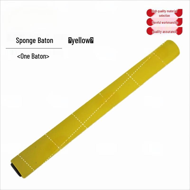 Weizhi Outdoor Anti-Slip Sponge Relay Baton