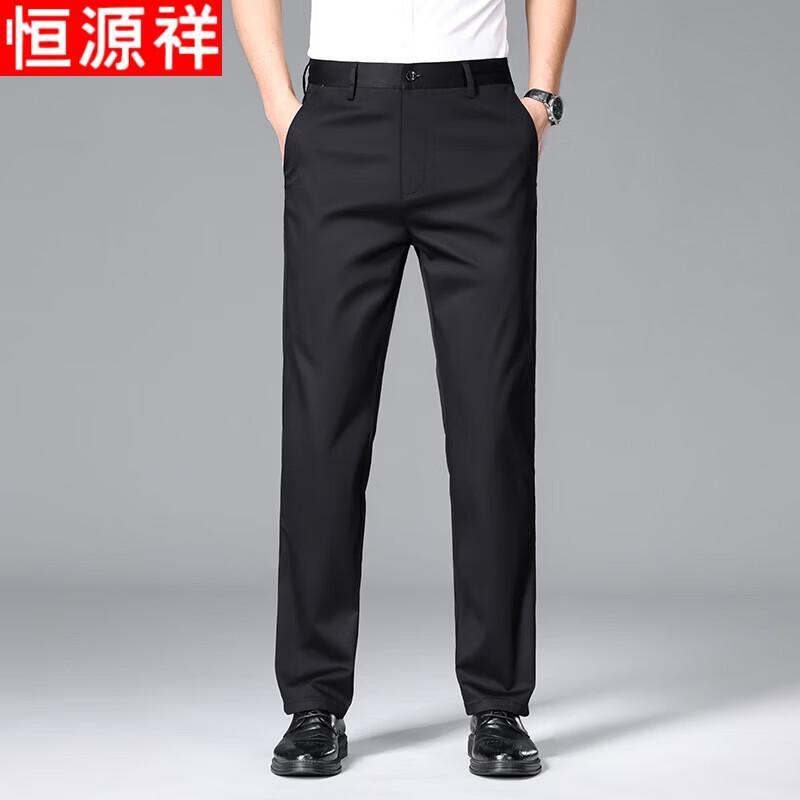 Hengyuanxiang Men s 2026 Spring/Summer Straight-Leg Business Casual Long Pants 36