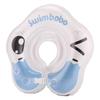 Jingbao Infant Neck Swim Ring