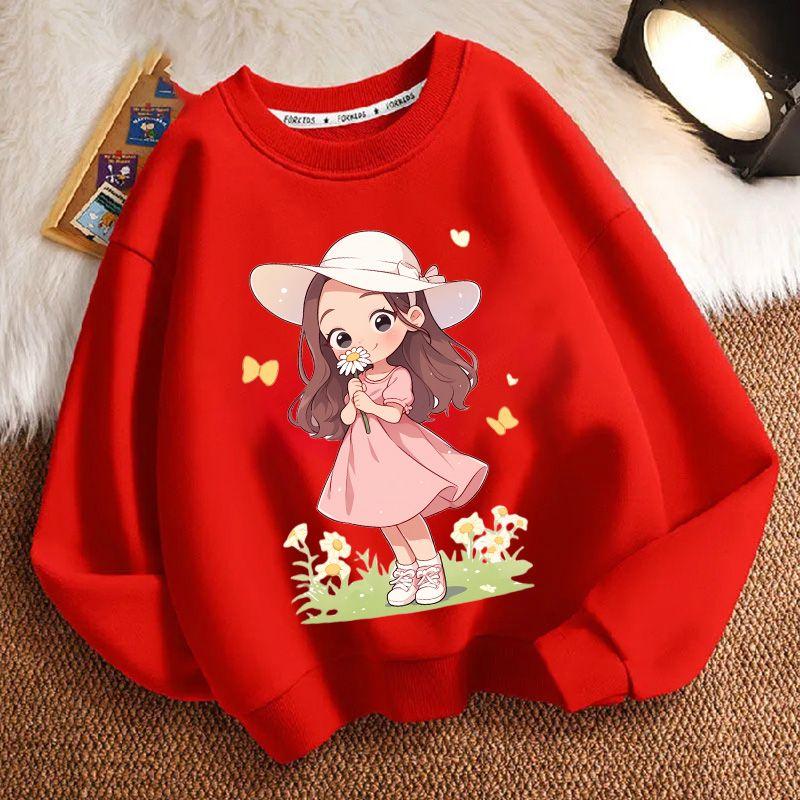 Cute Hoodies for Children, Long-sleeved Casual Hoodies for Boys and Girls In Spring and Autumn