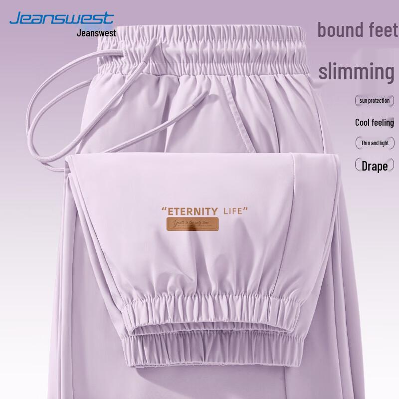 Jeanswest Women s High-Waist Sporty Joggers XL
