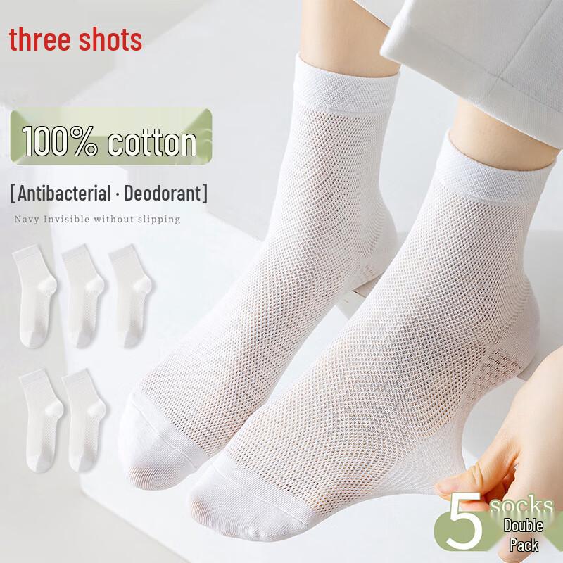 Sanqiang Touch Series Women s 100% Cotton Mid-Calf Mesh Socks One Size